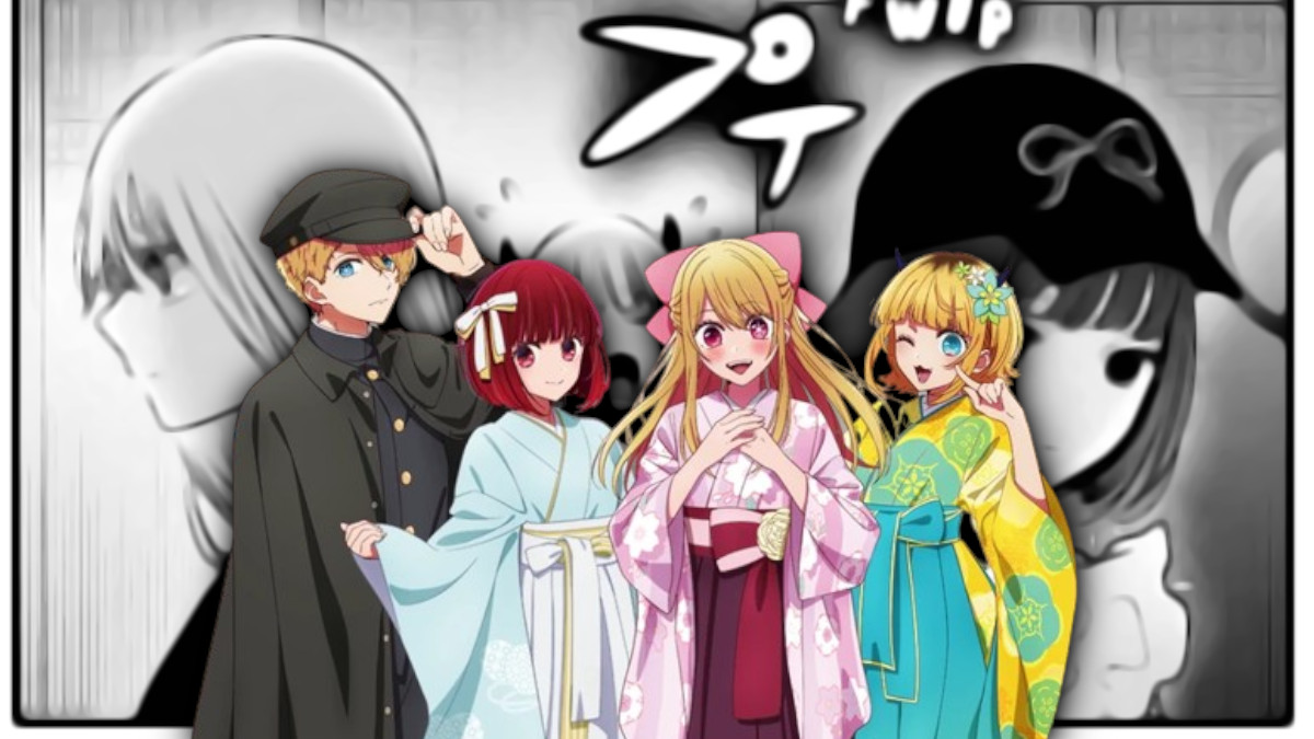 Oshi no Ko Manga Chapter Release Date Schedule 2024: When to Expect New