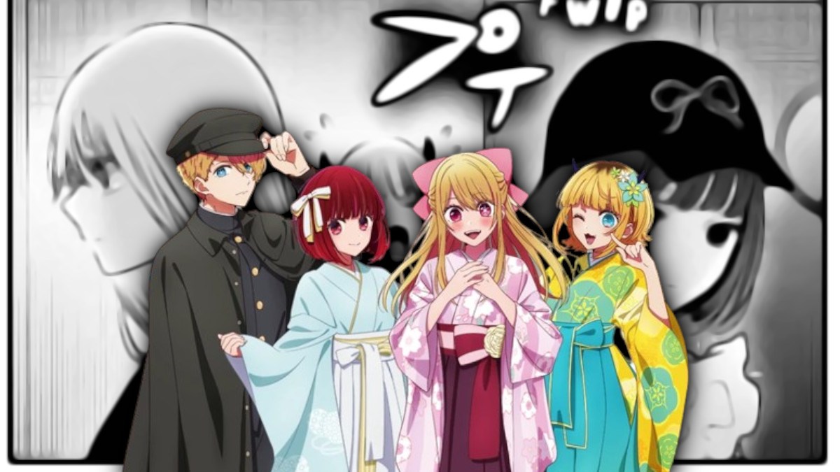 Oshi no Ko Manga Chapter Release Date Schedule 2024: When to Expect New ...