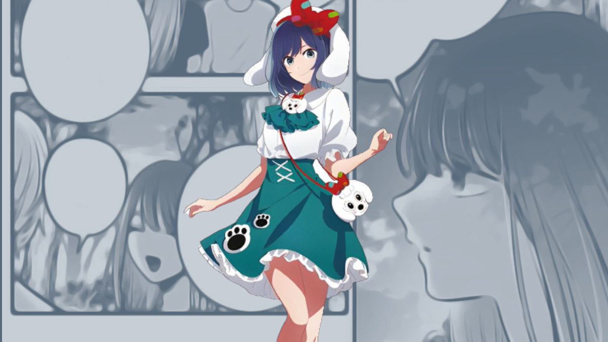 Oshi no Ko Chapter 132: Release Date & Time | Attack of the Fanboy