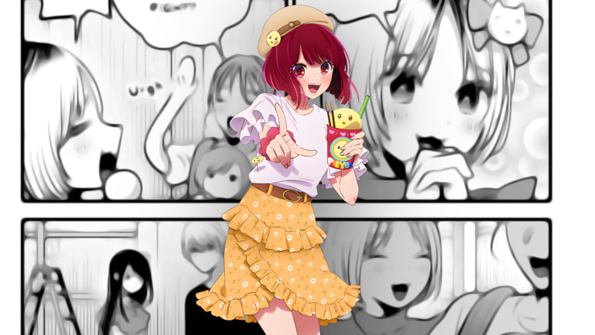 Oshi no Ko Chapter 133 Release Date & Time | Attack of the Fanboy