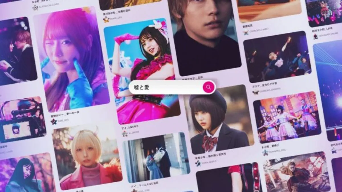 Oshi-no-Ko-live-action-poster-featuring-the-main-cast-overlayed-with-a-search-engine