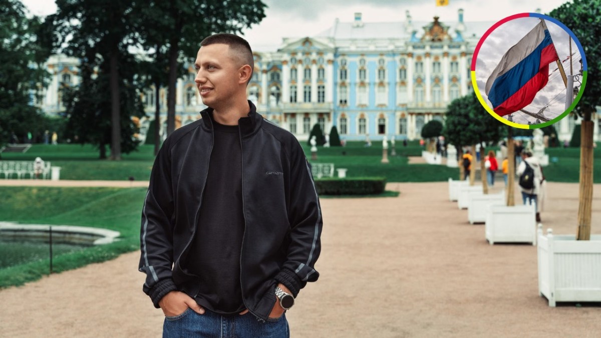 Man standing in front of an ornate palace and landscaped grounds, with an inset image of the Russian flag.
