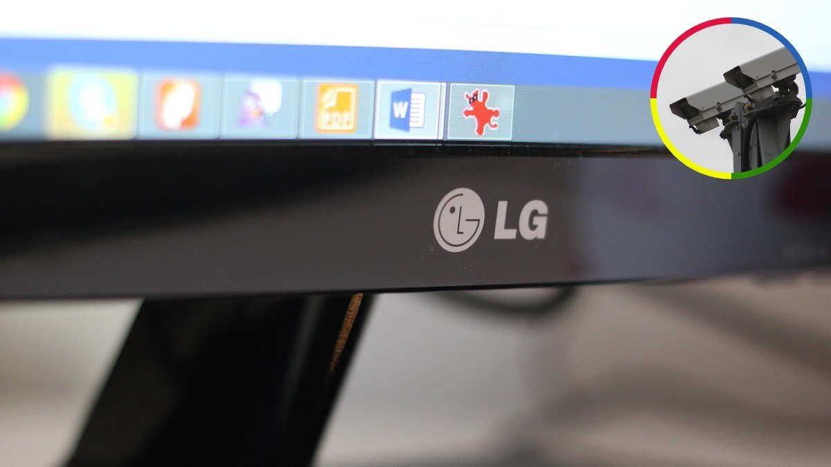 Close-up of an LG monitor with the company logo visible, with an inset image of surveillance cameras mounted on a pole.