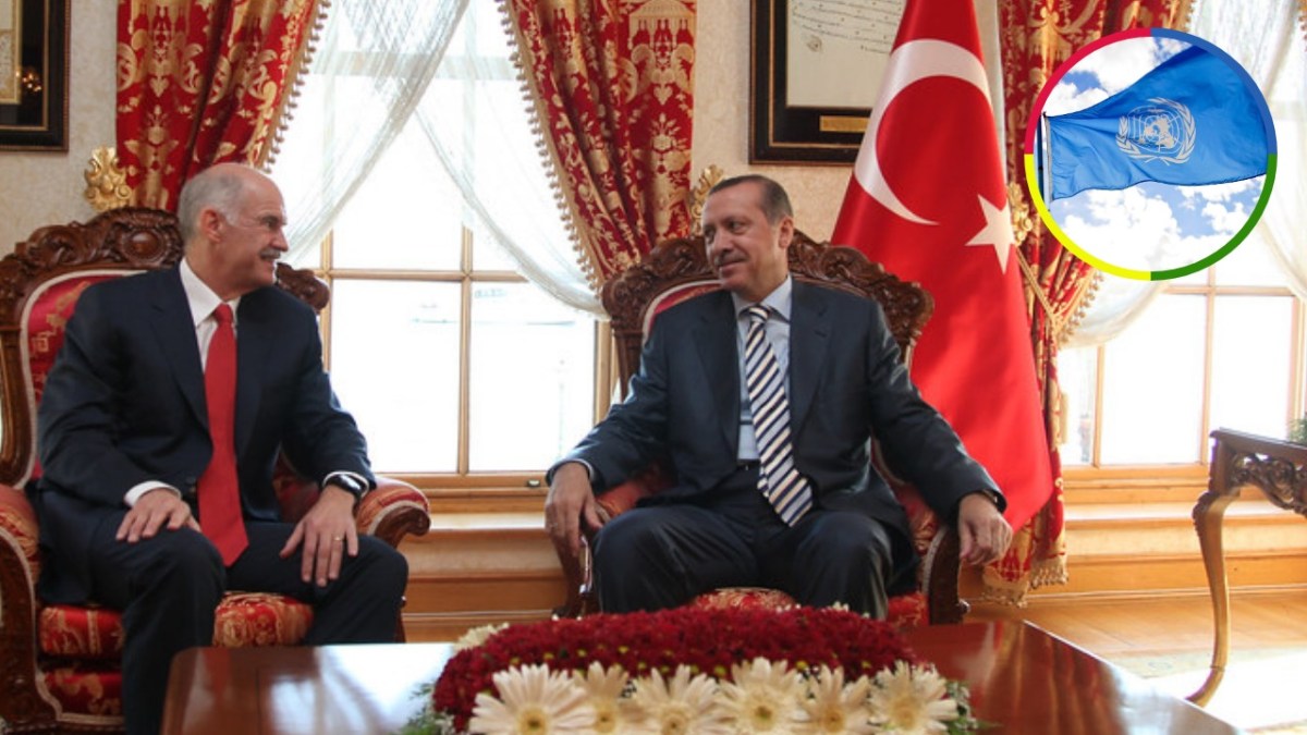 Recep Tayyip Erdoğan seated with another official during a meeting beside a Turkish flag, with an inset image of the United Nations flag.